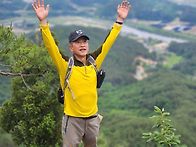 정산