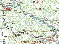 제525차 합천 남산제일봉 정기산행 및 송년..