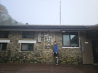 10.8 성삼재에서 중산리까..