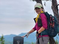 산행