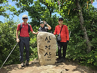 (2026.6.27 토요일) 지리..
