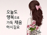 친구야