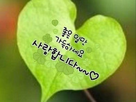 너무 느린 당신, 가장 멀..