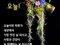 십이령 열두 고개