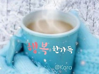 김종오 장군에게 패배한 ..