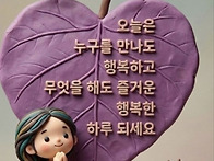 심장병 전문