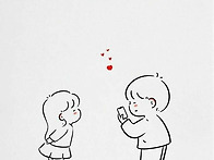 돌아보지 마라ㅣ그건 이미..
