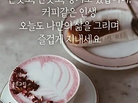 백년 친구