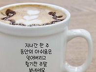 북한군이 계곡에 전부 들어..