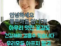 삼성 이재용의 특별한 경험