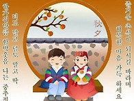 대한사람 대한으로 길이 ..