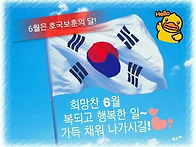 사상자 0명 vs 8,000명..