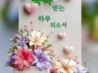 나 마른 오징어인데