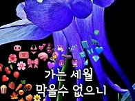 [국가보훈처] 6.25전쟁, ..