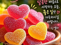 10월의 끝자락에 서서