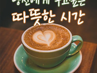 김일성이 통탄한 '춘천에서..