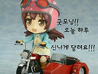 함께라는 말은 참 다정하고..