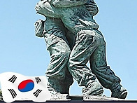 너와 나