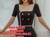 [Radio Drama] Chos..