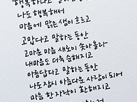 물안개 피는 추억