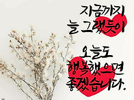 전세계에서 한국에만 존재..