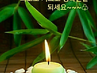 노후 걱정 없는 비결