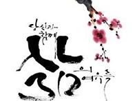 한 저격병의 “우스꽝스러..