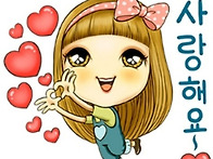 청춘은 다시오지 않고 기다..