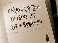 어르신 시 공모전