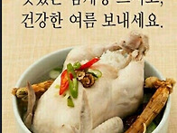 물 한잔