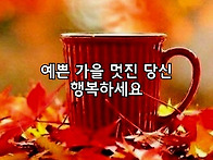 레츠 고