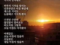 모든 복잡함은 내가 만든 ..