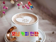 사는게 다 그렇지