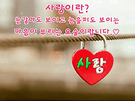 지나가리라