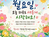 실제 한국전쟁 영상 아이들..