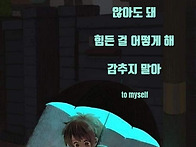 컬러로 보는 한국전쟁- 다..