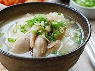 무서운 천재지변