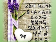 방랑시인 김삿갓