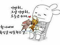 모란동백 - 조영남