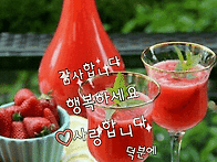 세월 따라 사는 것