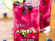 국군의 날이 10월 1일로 ..