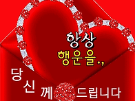 친구니까