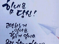 용과 봉황