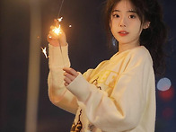 추억의 노래 자랑