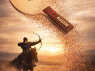 천년의 화랑이 깨어나다