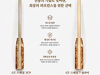 결과는 시간이 증명합니다