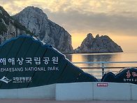 2023~9~10일 홍도흔적들 *3탄*