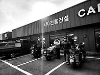 유명산에서 내려와 찍은 ..