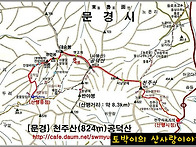 제716차 천주산,..