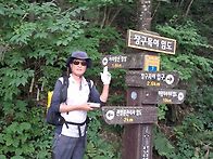 '가리왕' 나 그대를 10년..